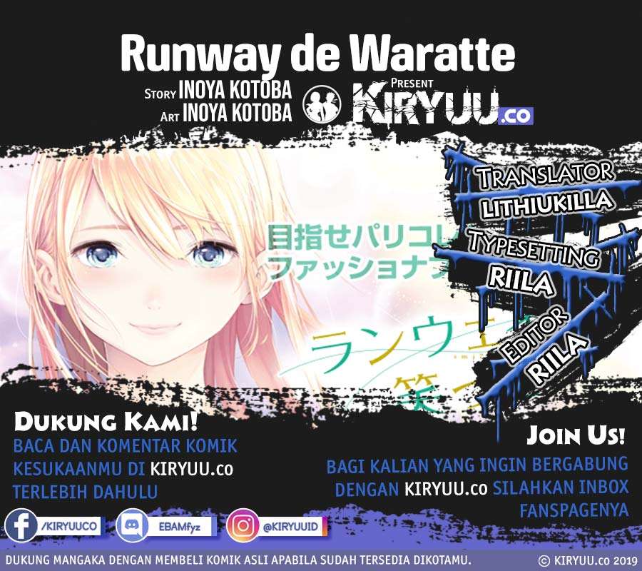 Baca Komik Runway de Waratte Chapter 60 Gambar 1