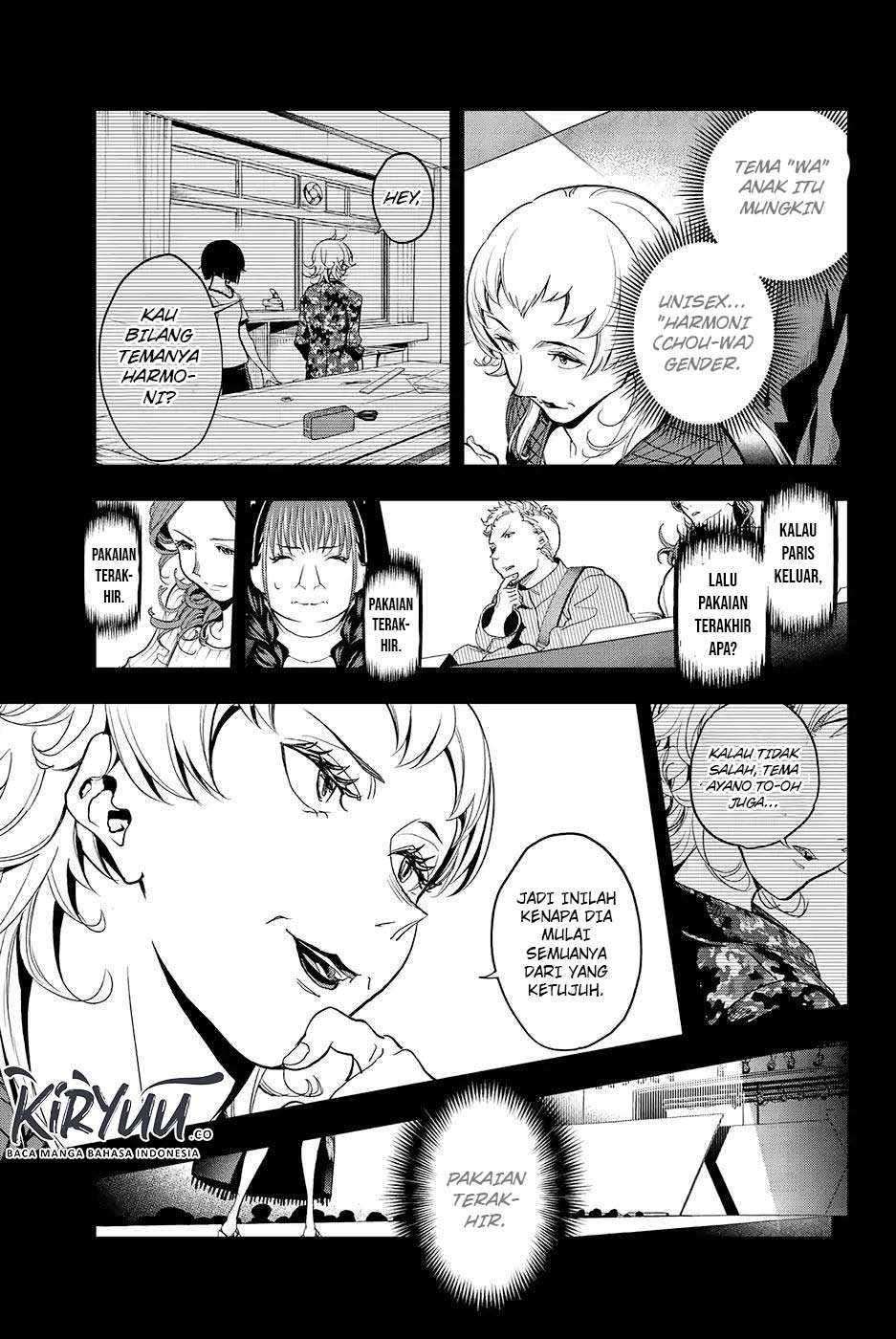 Runway de Waratte Chapter 60 Gambar 23