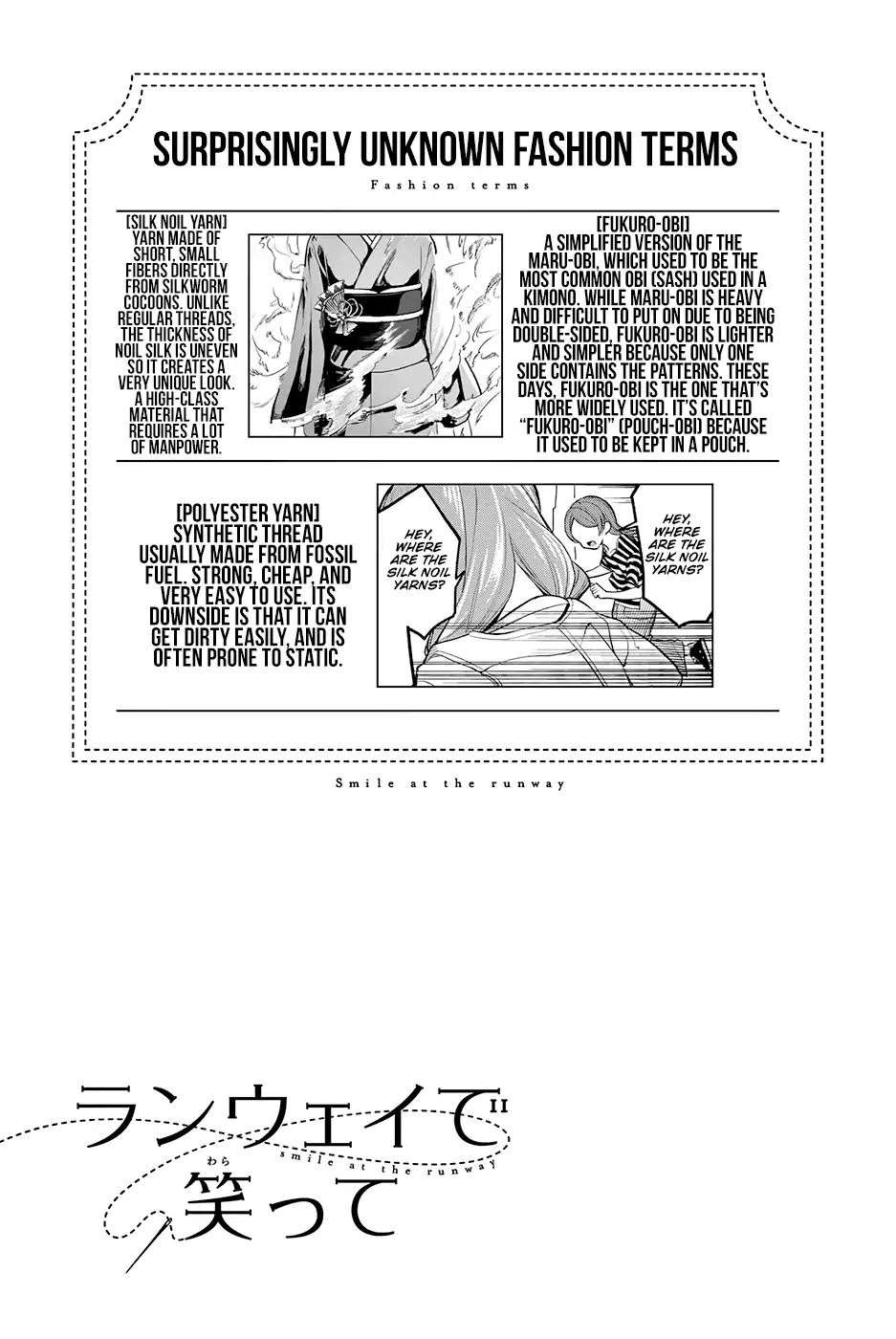 Runway de Waratte Chapter 59 Gambar 20