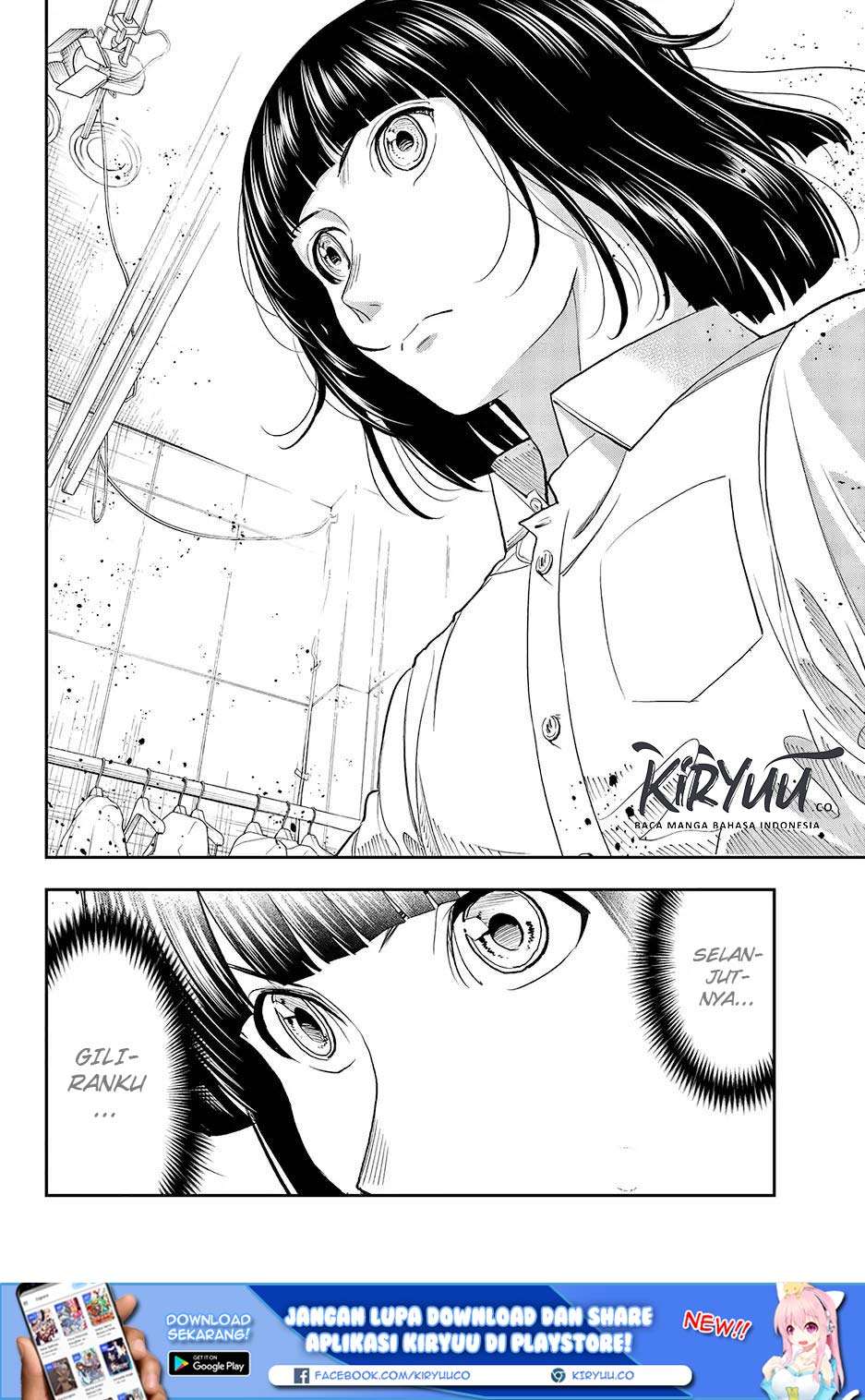 Runway de Waratte Chapter 58 Gambar 14