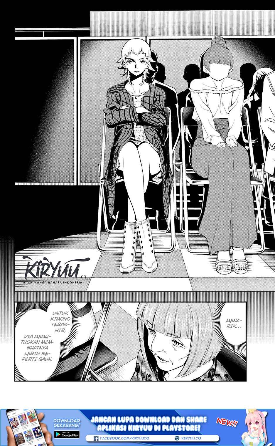 Runway de Waratte Chapter 58 Gambar 3