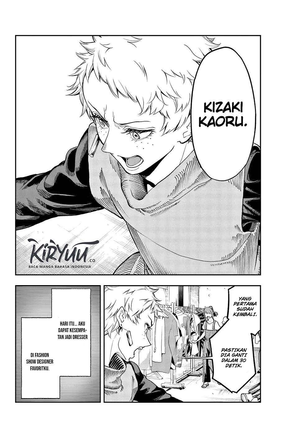 Runway de Waratte Chapter 57 Gambar 3