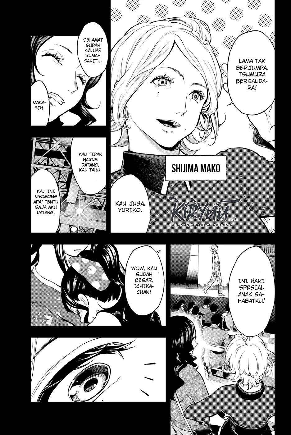 Runway de Waratte Chapter 56 Gambar 10