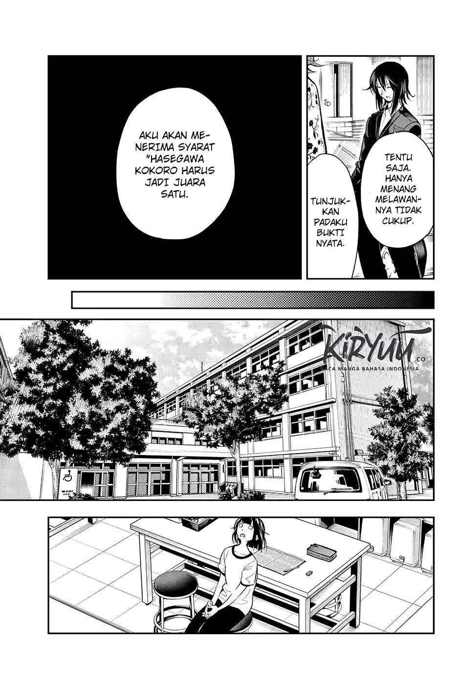 Runway de Waratte Chapter 51 Gambar 12