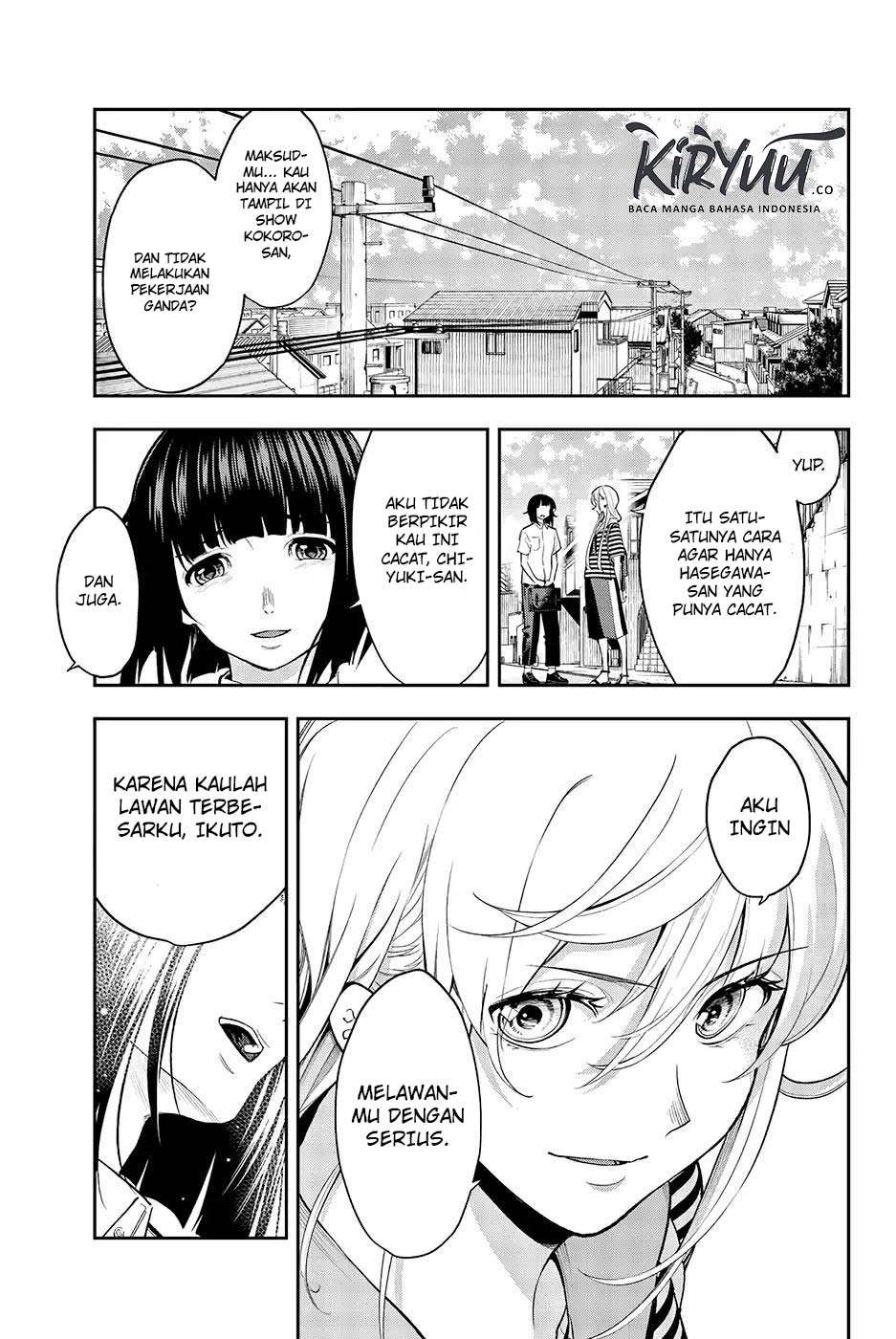 Runway de Waratte Chapter 51 Gambar 8