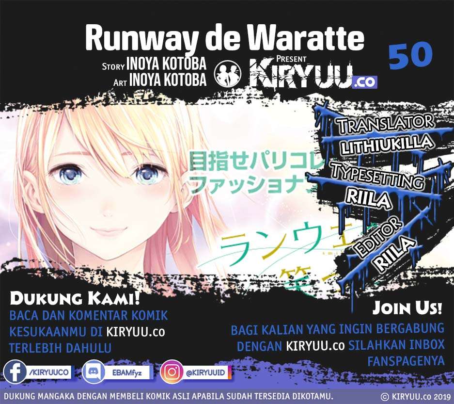 Baca Komik Runway de Waratte Chapter 50 Gambar 1