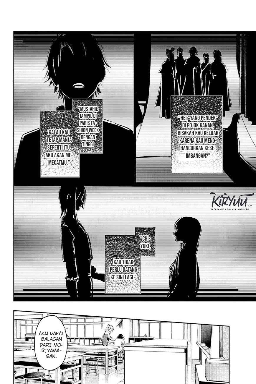 Runway de Waratte Chapter 49 Gambar 10