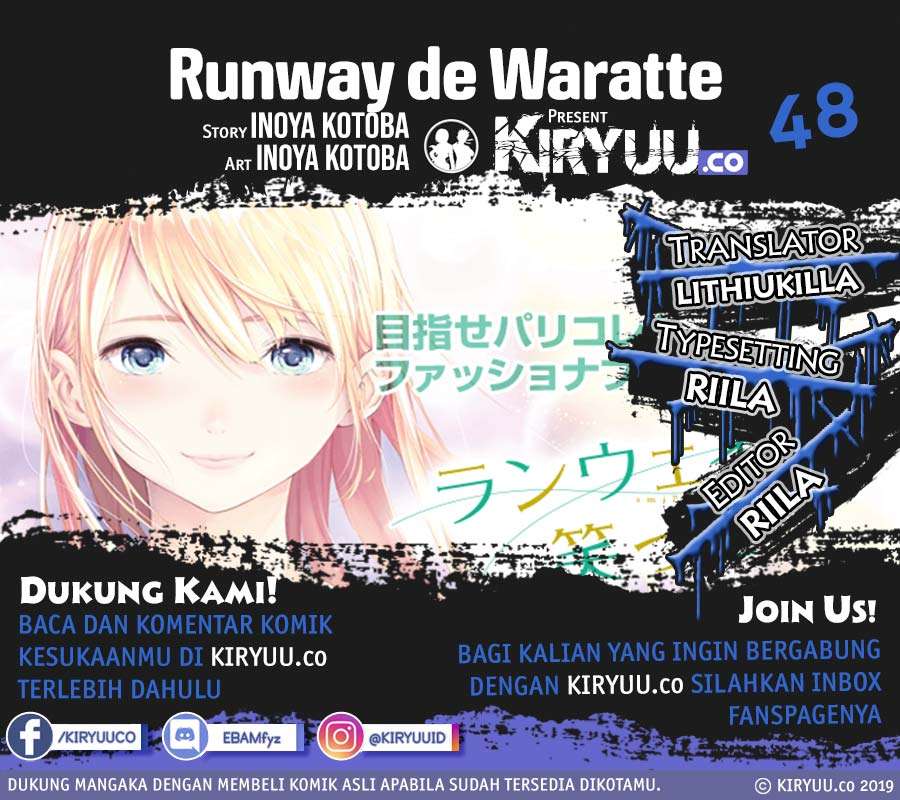 Baca Komik Runway de Waratte Chapter 48 Gambar 1