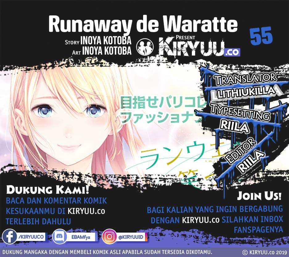 Baca Komik Runway de Waratte Chapter 46 Gambar 1