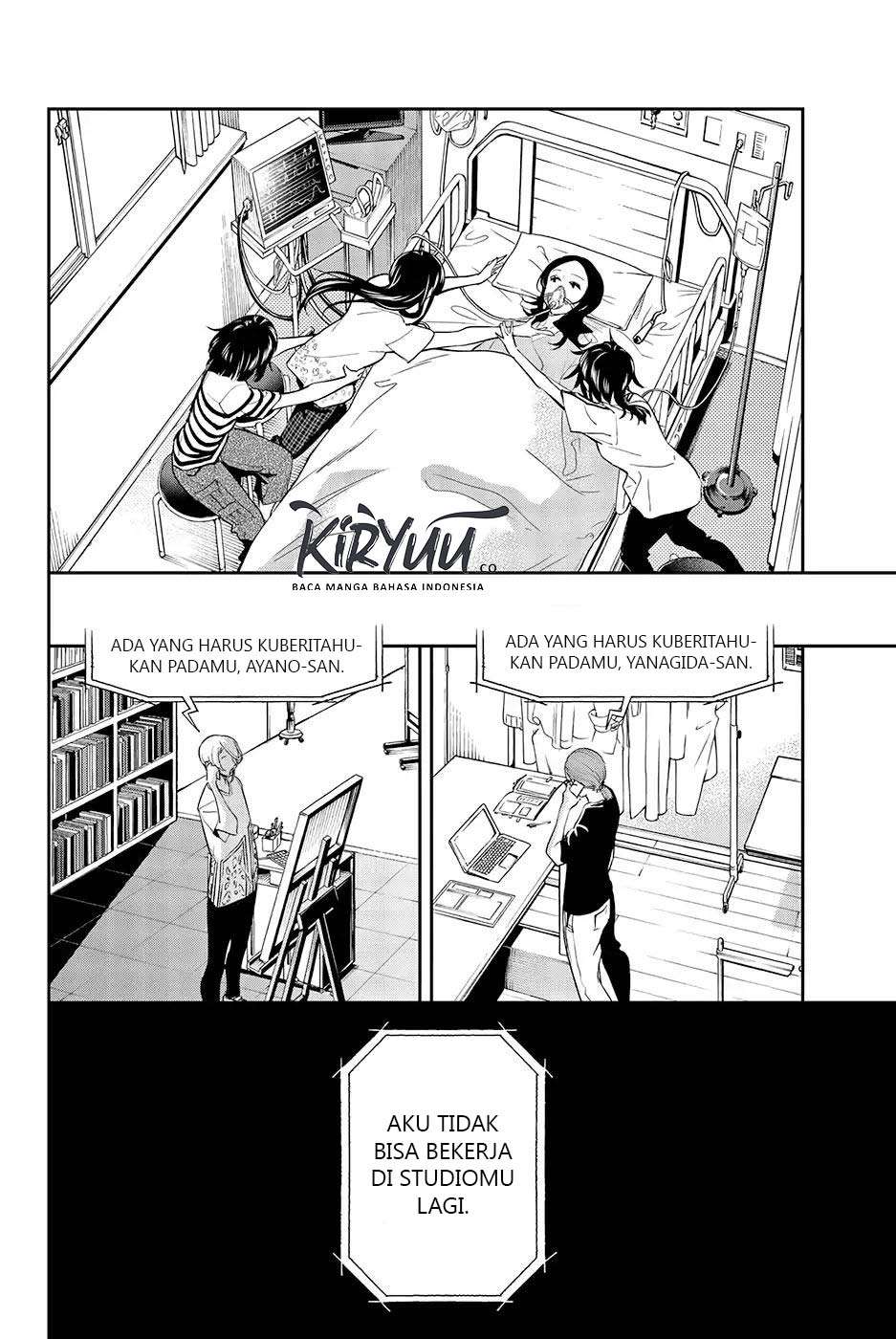 Runway de Waratte Chapter 45 Gambar 21