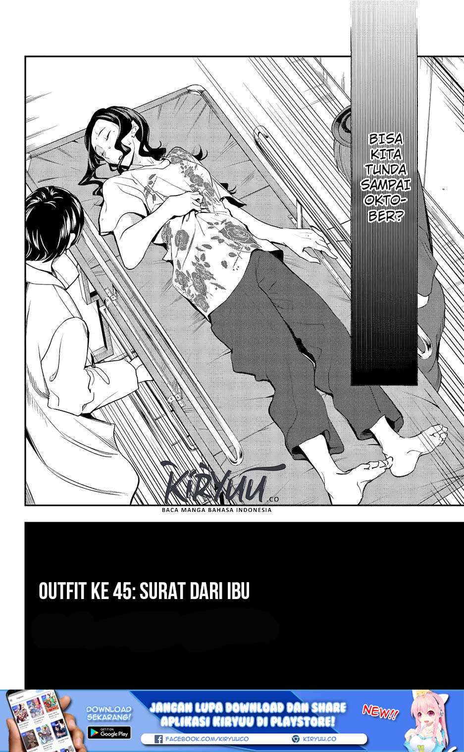 Runway de Waratte Chapter 45 Gambar 3