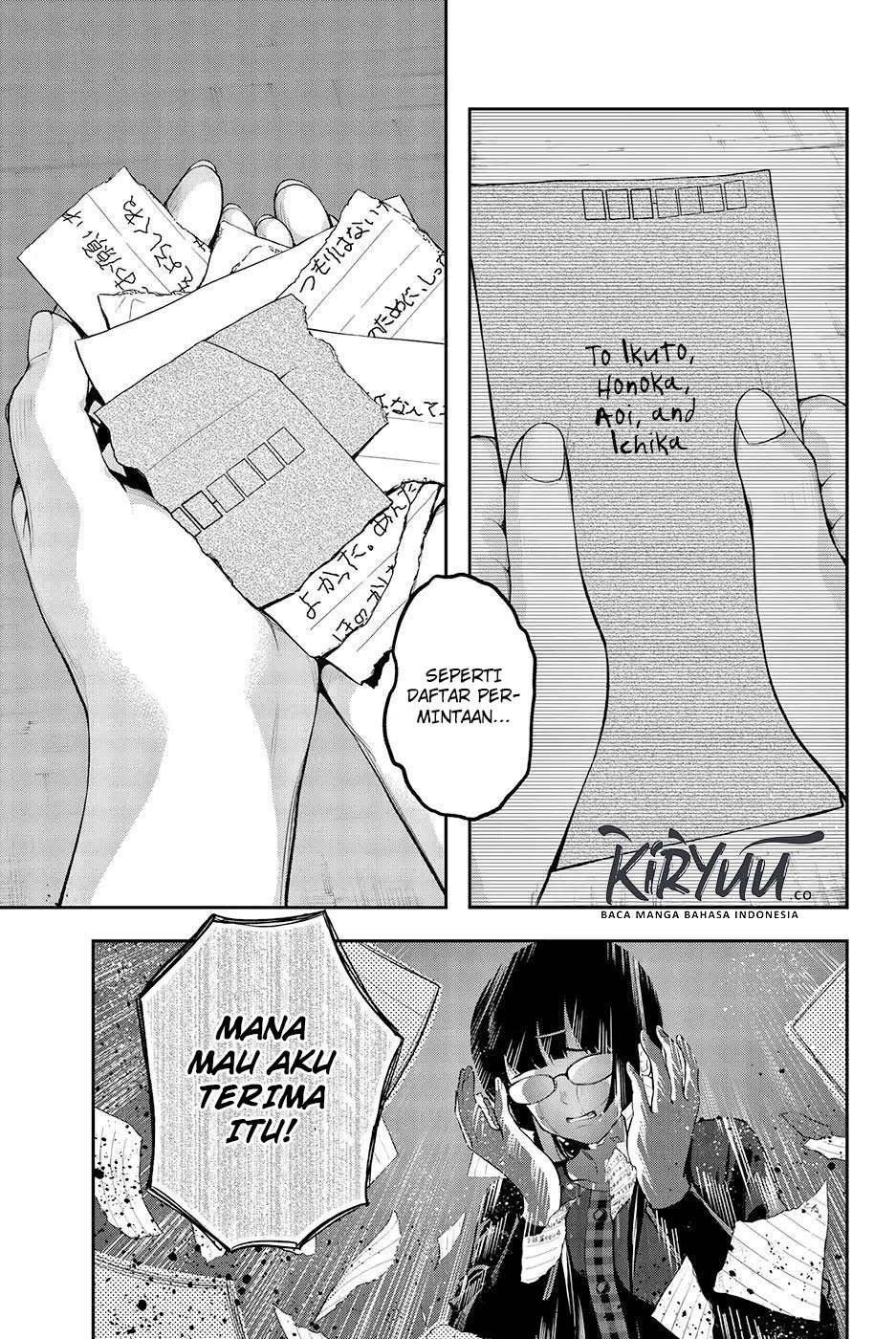 Runway de Waratte Chapter 45 Gambar 6