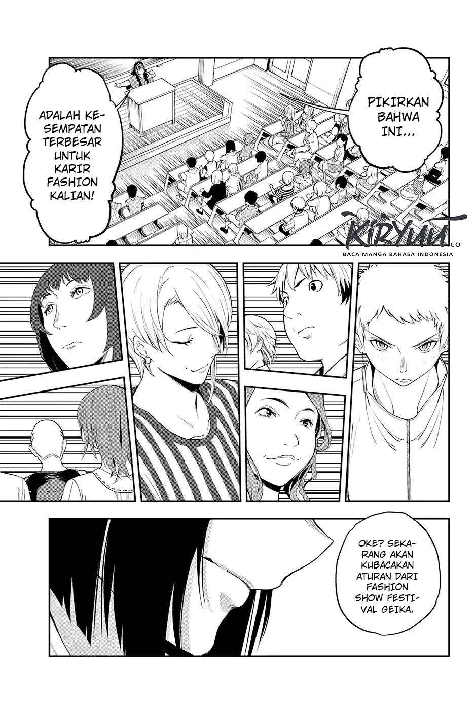 Runway de Waratte Chapter 43 Gambar 16