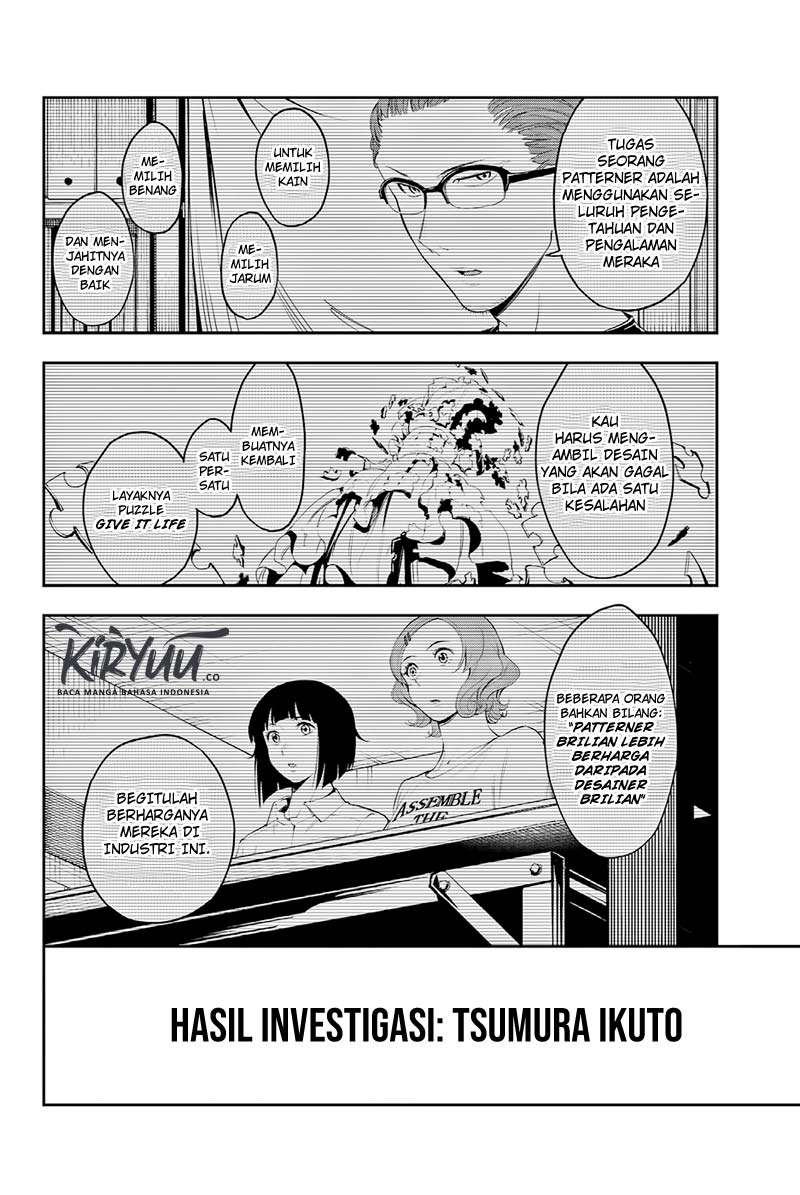 Runway de Waratte Chapter 41 Gambar 18