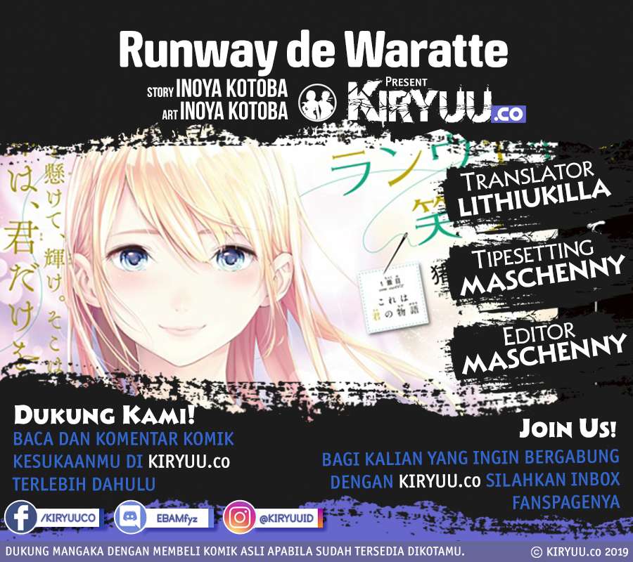 Baca Komik Runway de Waratte Chapter 39 Gambar 1