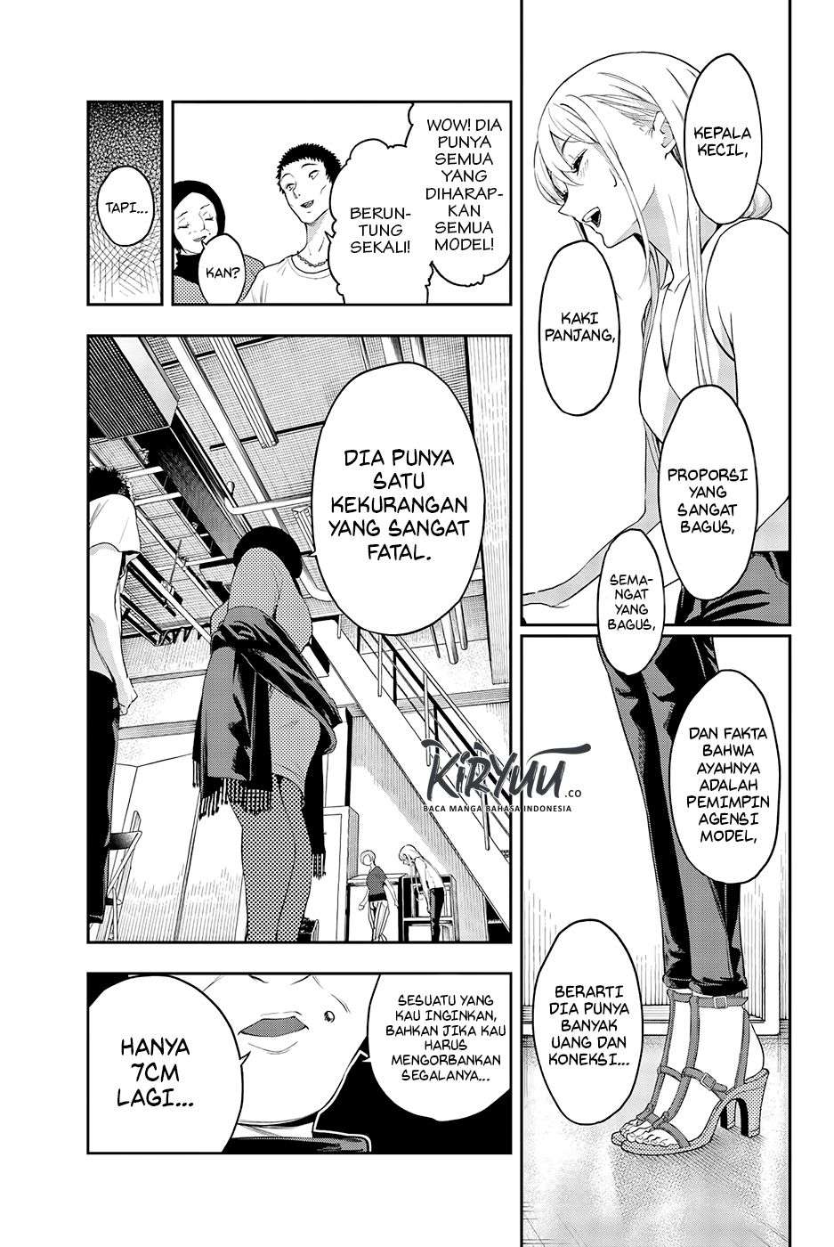 Runway de Waratte Chapter 38 Gambar 5