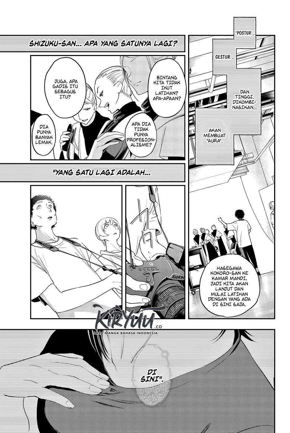 Runway de Waratte Chapter 37 Gambar 12