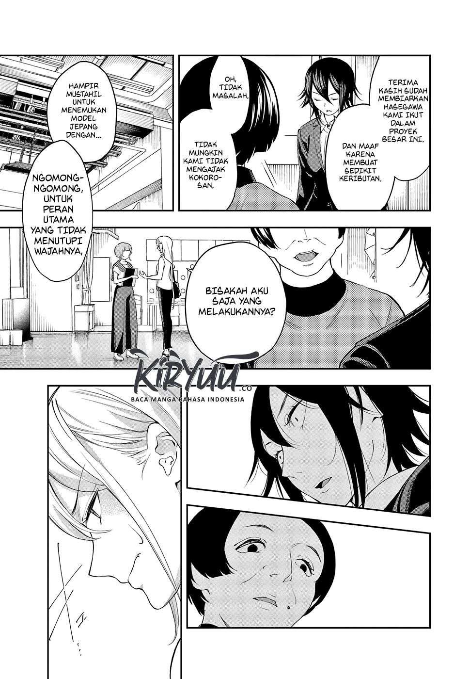 Runway de Waratte Chapter 37 Gambar 8