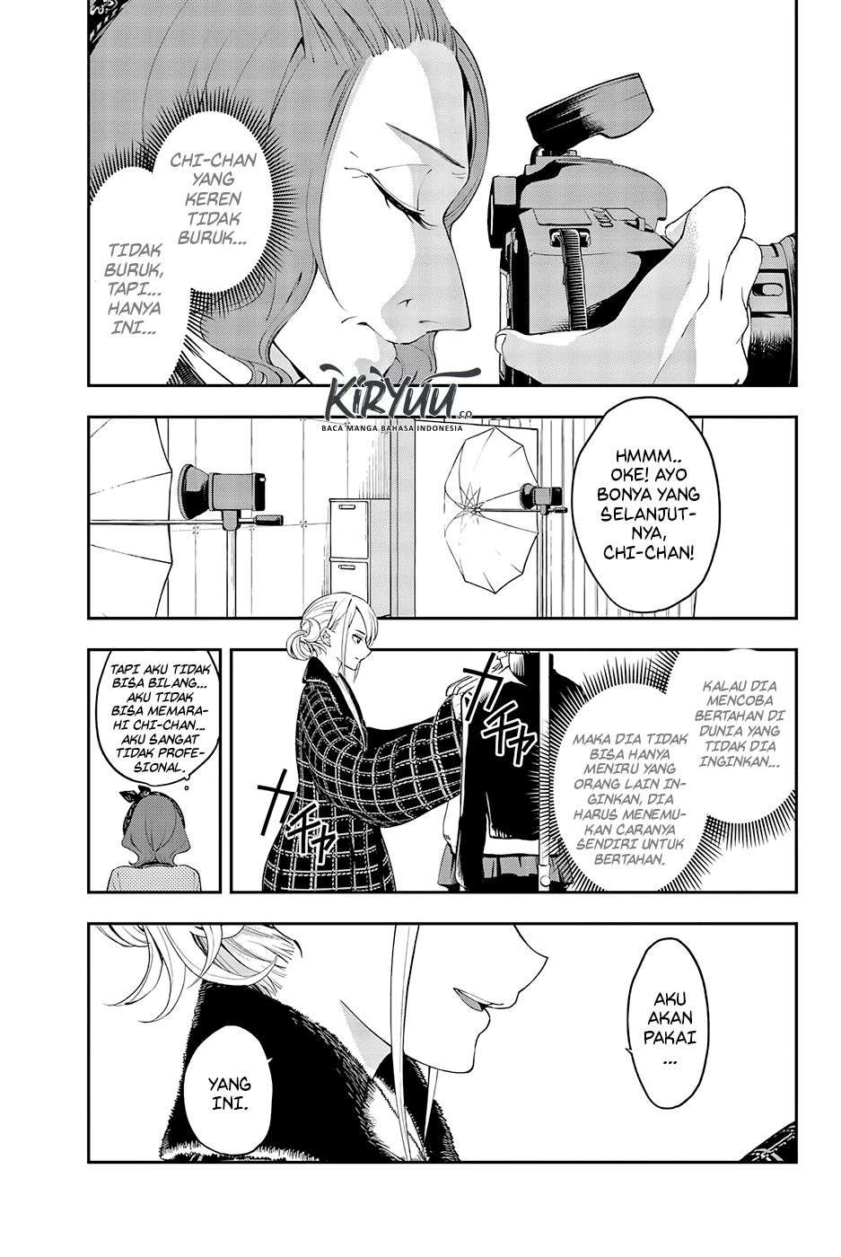 Runway de Waratte Chapter 35 Gambar 14