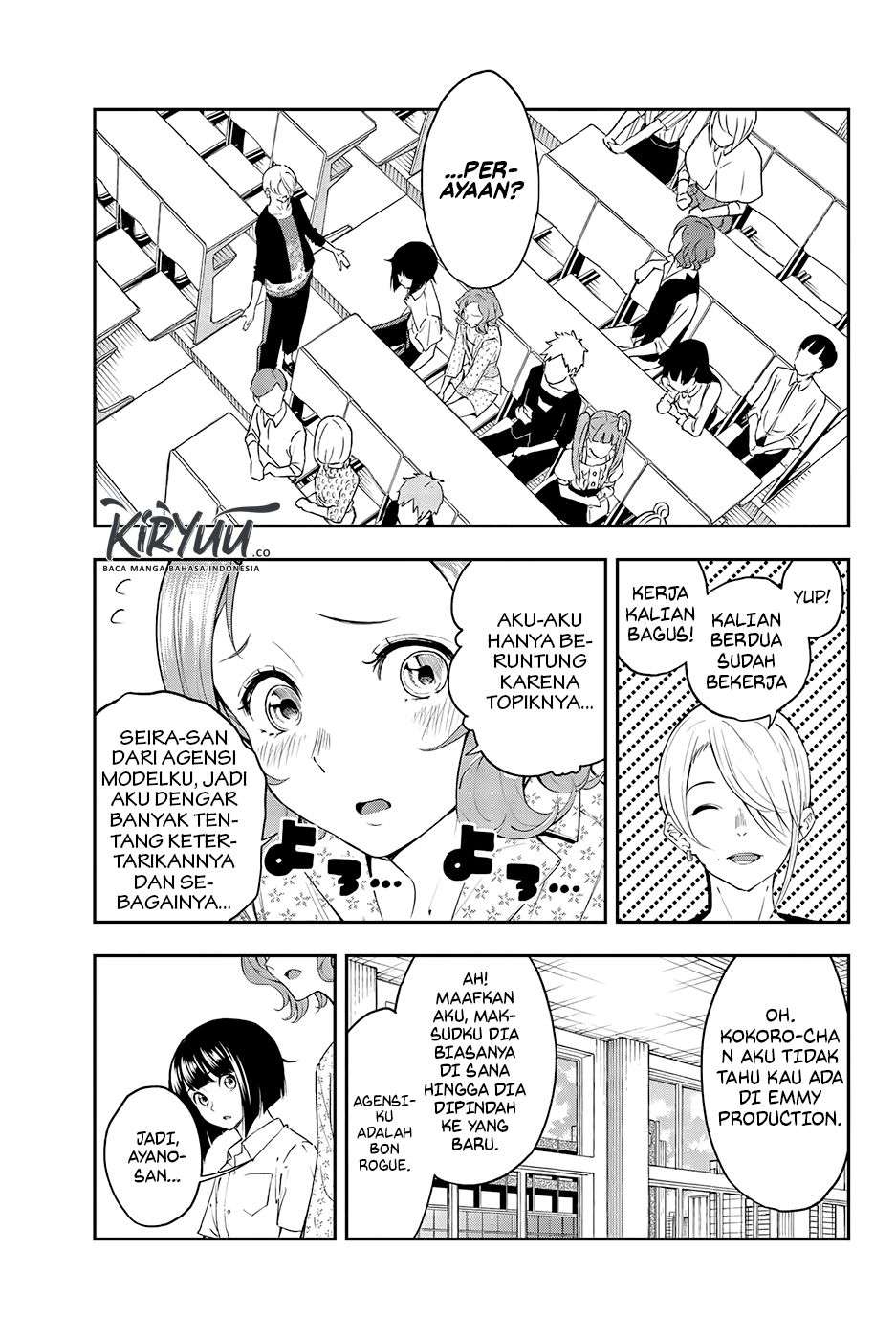 Runway de Waratte Chapter 34 Gambar 3