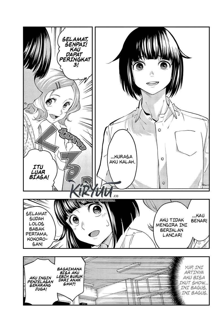 Runway de Waratte Chapter 33 Gambar 16