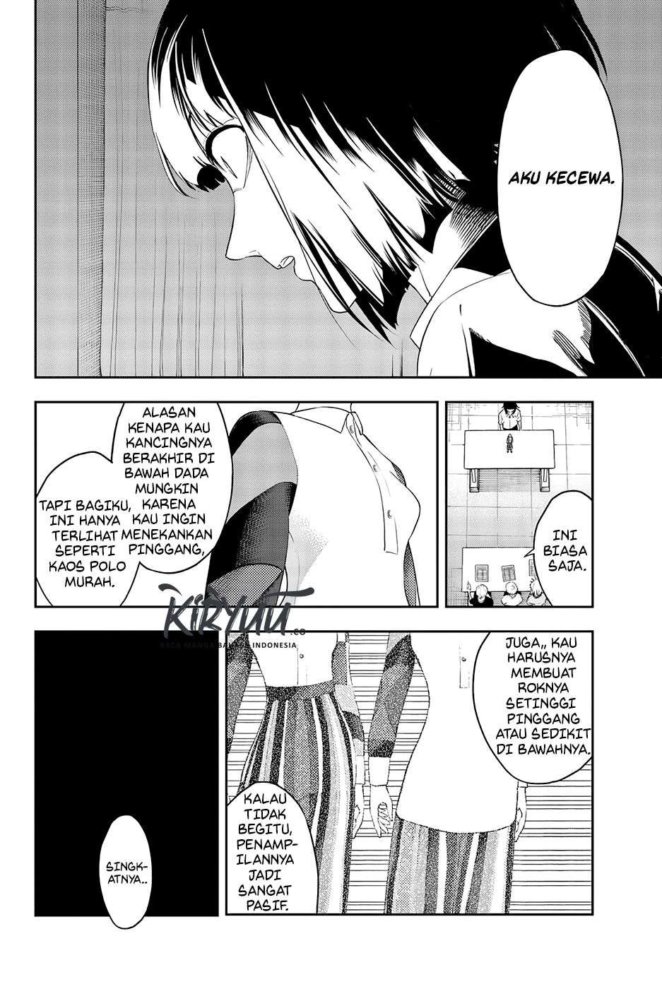 Runway de Waratte Chapter 32 Gambar 12