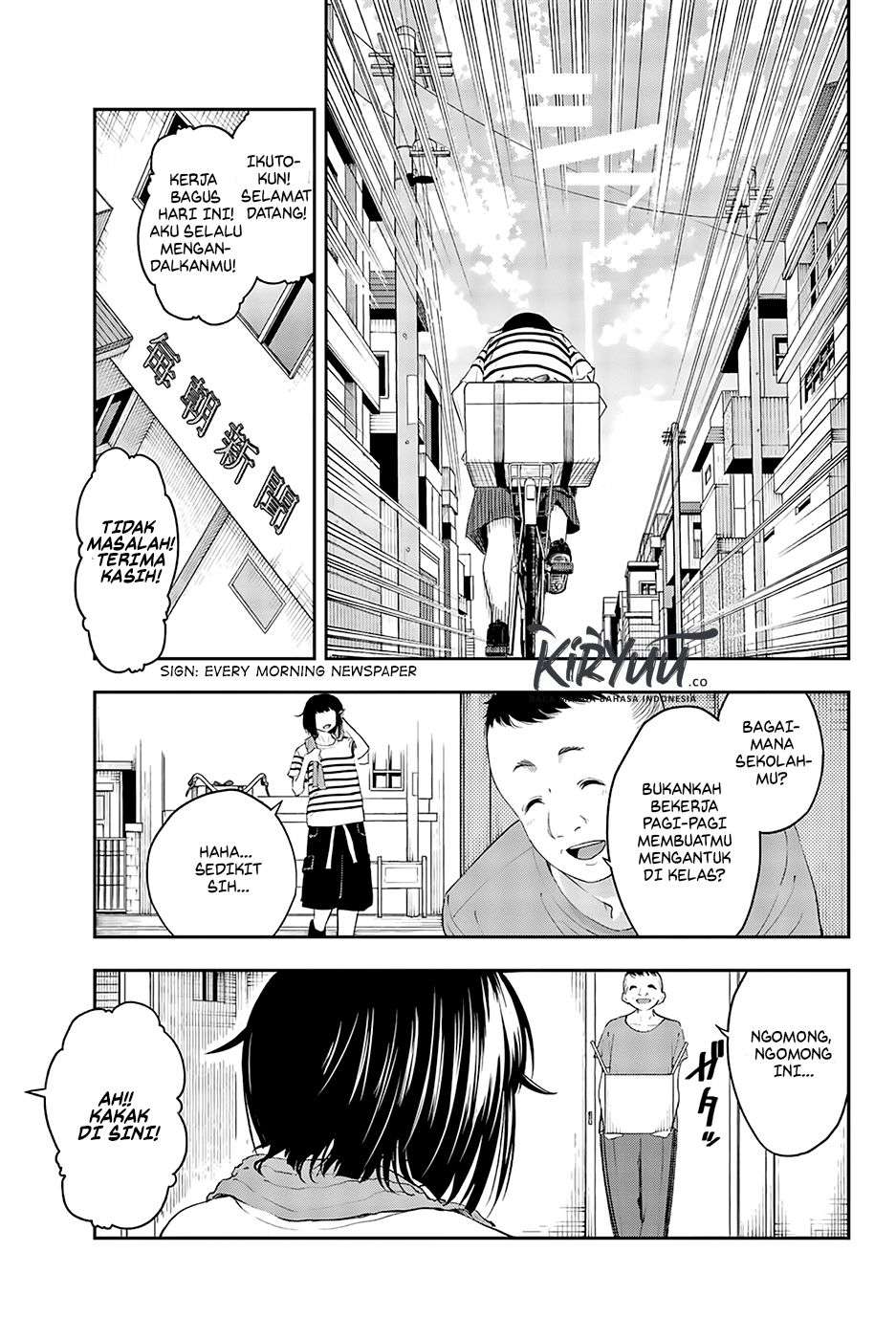 Runway de Waratte Chapter 30 Gambar 4