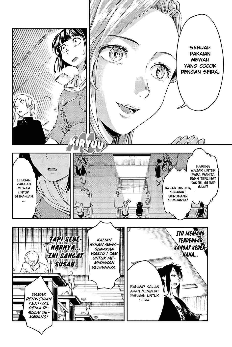 Runway de Waratte Chapter 27 Gambar 13