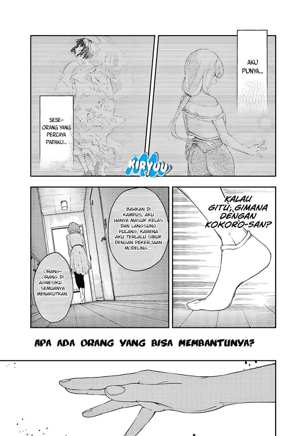 Runway de Waratte Chapter 25 Gambar 18