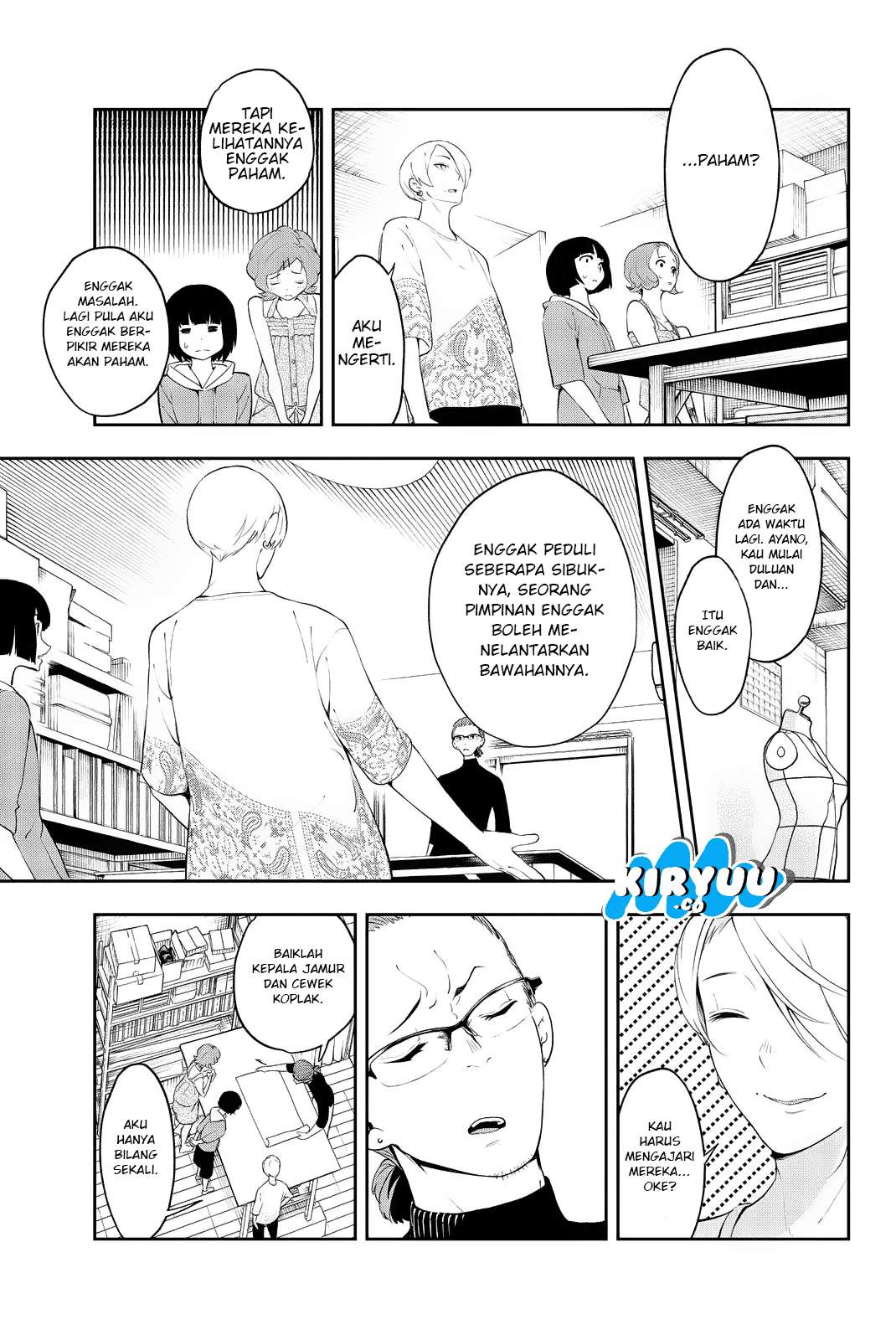 Runway de Waratte Chapter 21 Gambar 14