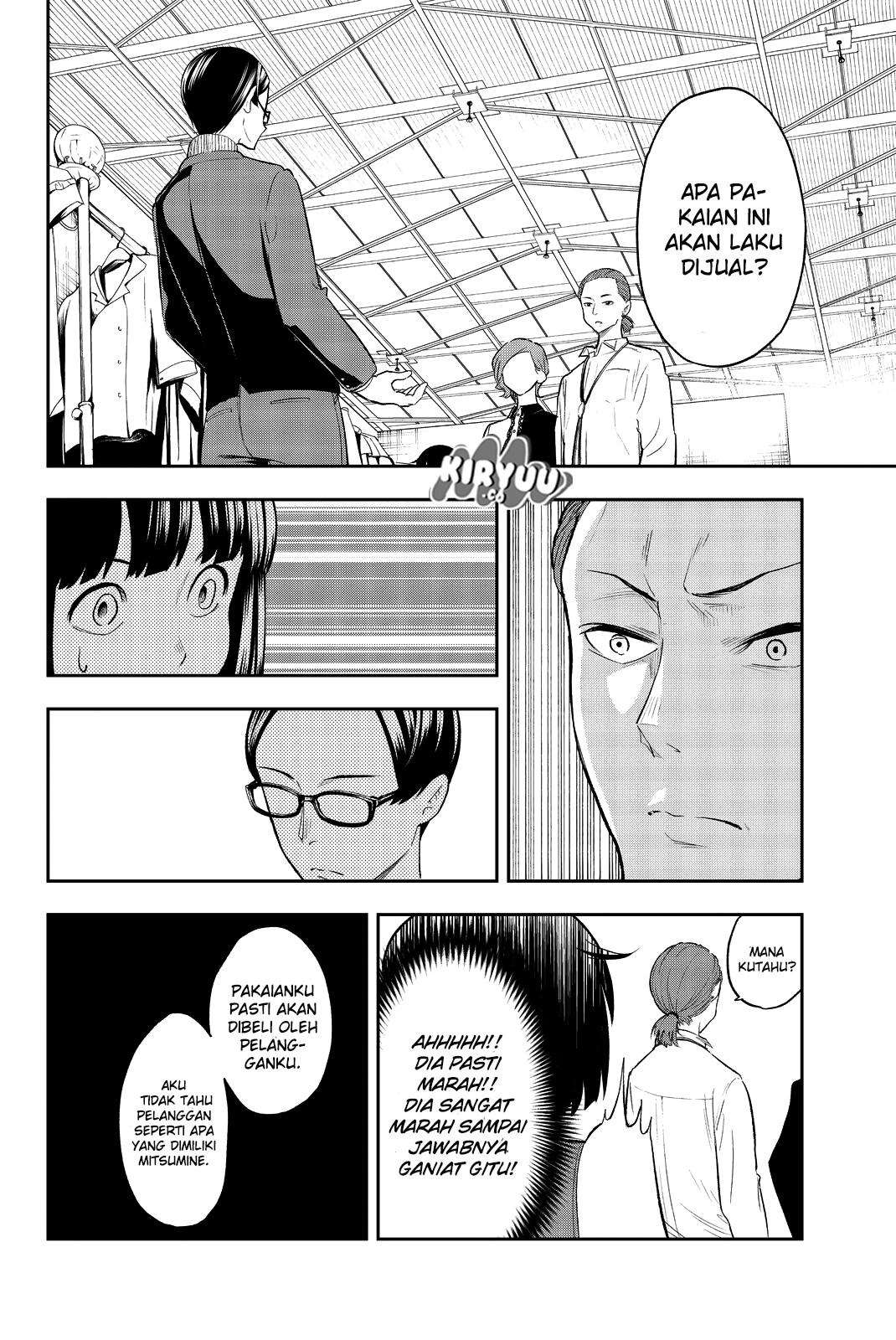 Runway de Waratte Chapter 19 Gambar 12