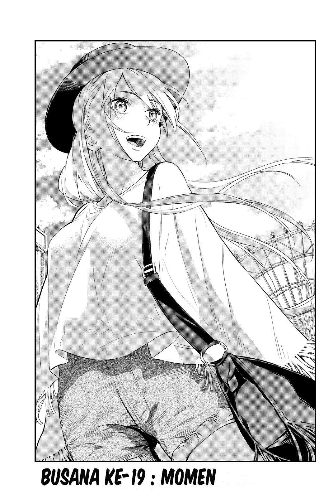 Runway de Waratte Chapter 19 Gambar 3