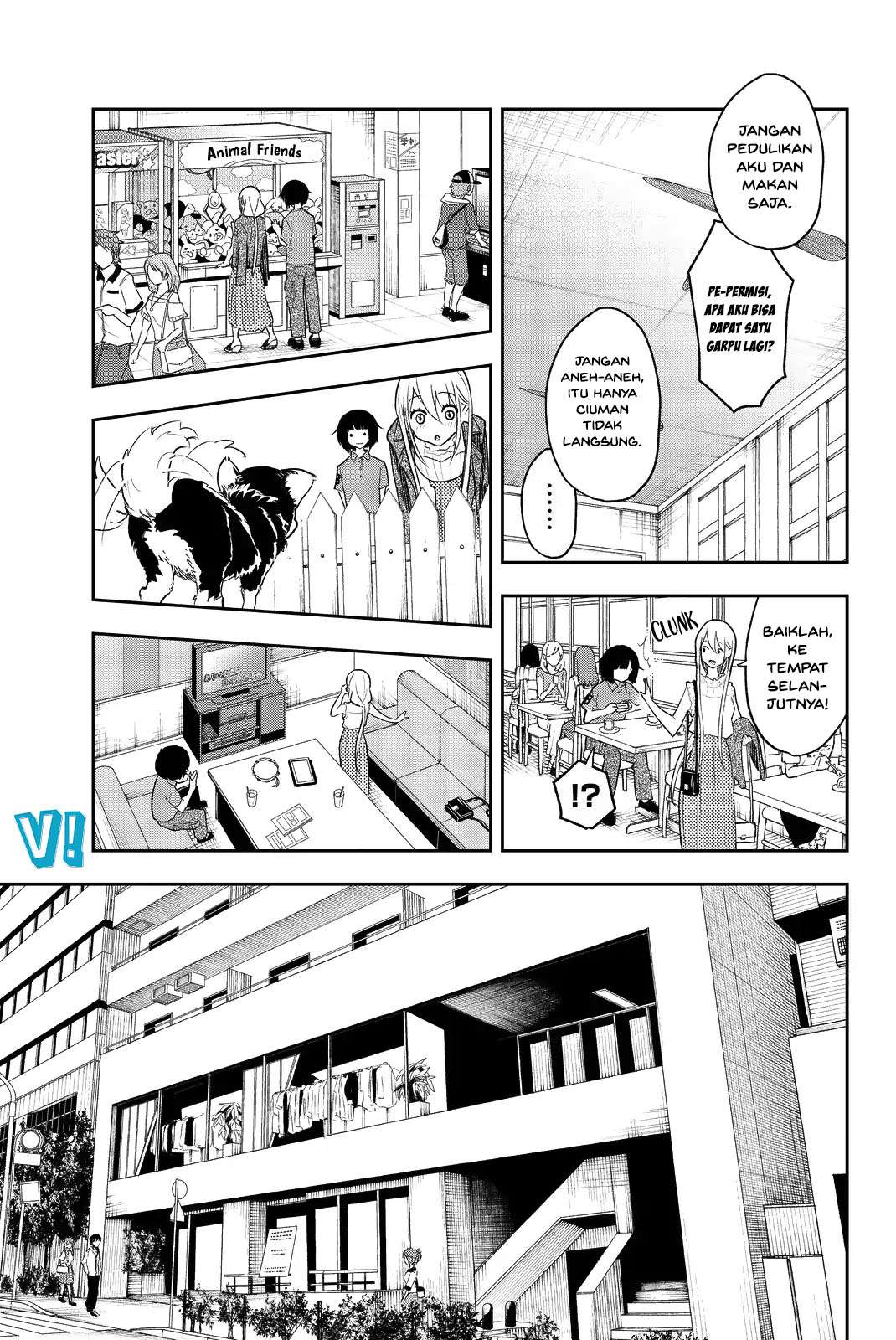 Runway de Waratte Chapter 17 Gambar 10