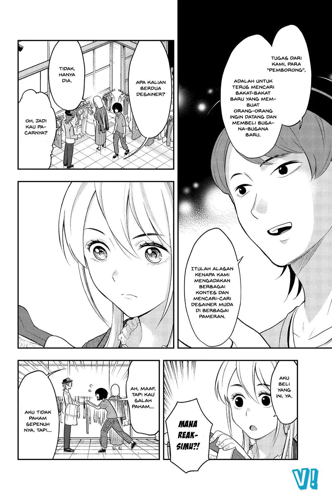 Runway de Waratte Chapter 17 Gambar 13