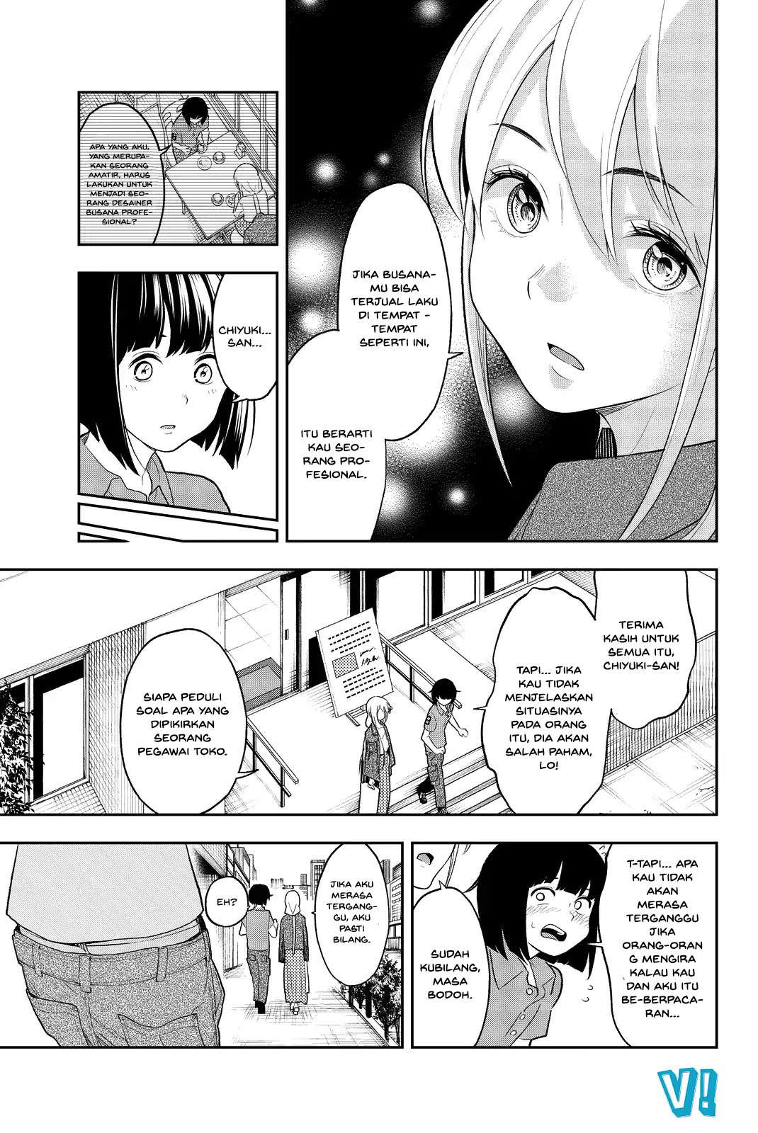 Runway de Waratte Chapter 17 Gambar 14