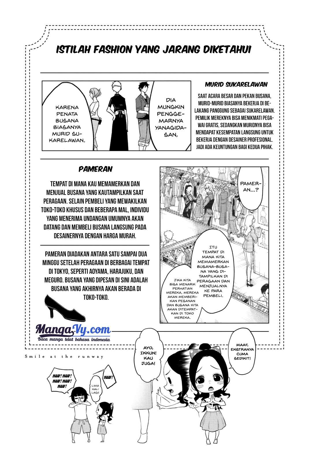 Runway de Waratte Chapter 14 Gambar 23