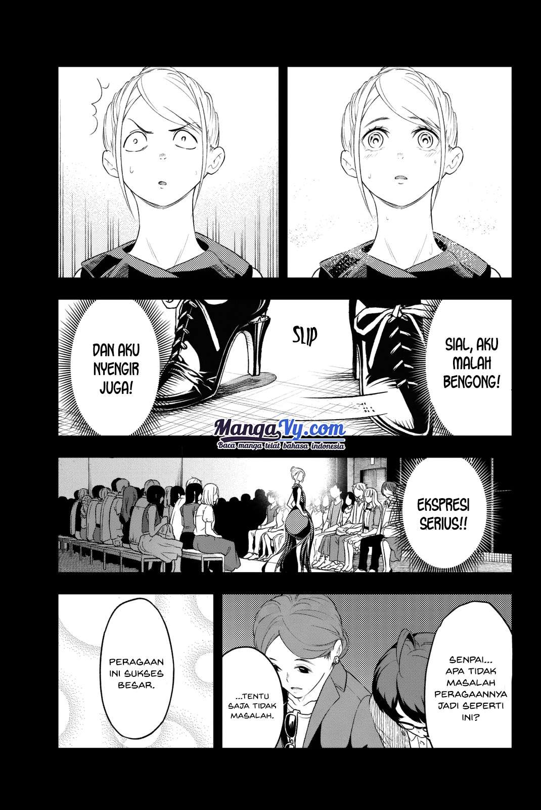 Runway de Waratte Chapter 12 Gambar 4