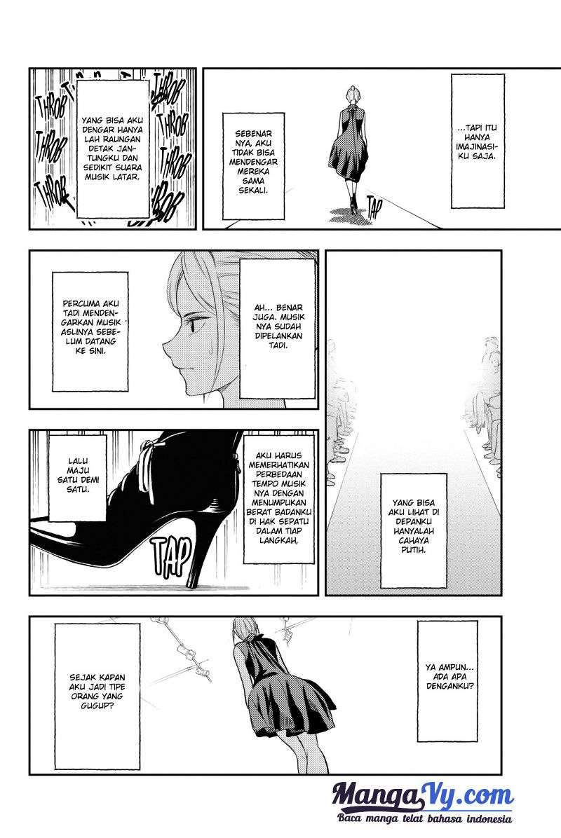 Runway de Waratte Chapter 10 Gambar 4