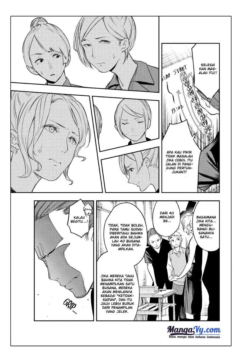 Runway de Waratte Chapter 6 Gambar 10