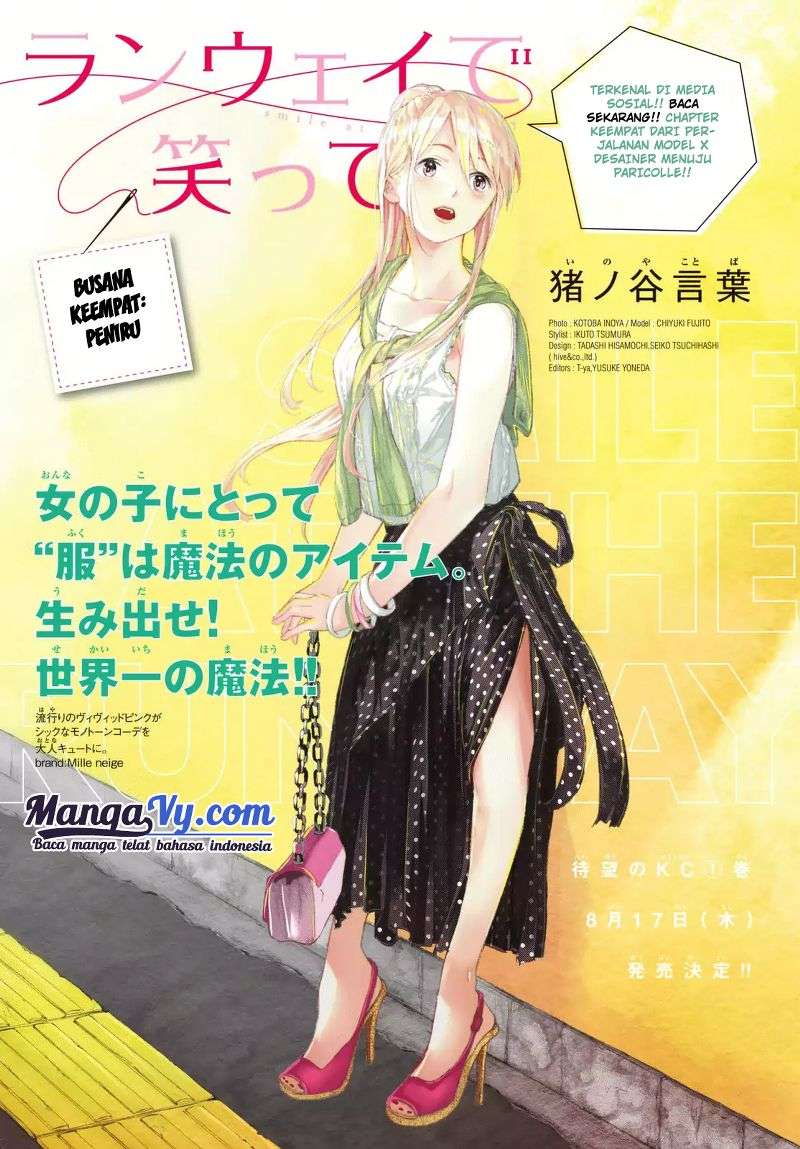 Baca Manga Runway de Waratte Chapter 4 Gambar 2