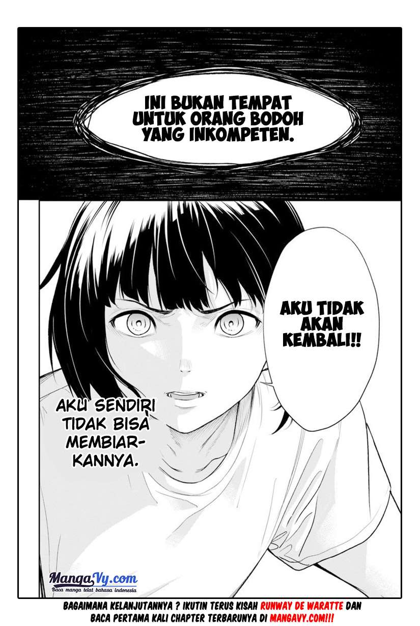 Runway de Waratte Chapter 3 Gambar 33