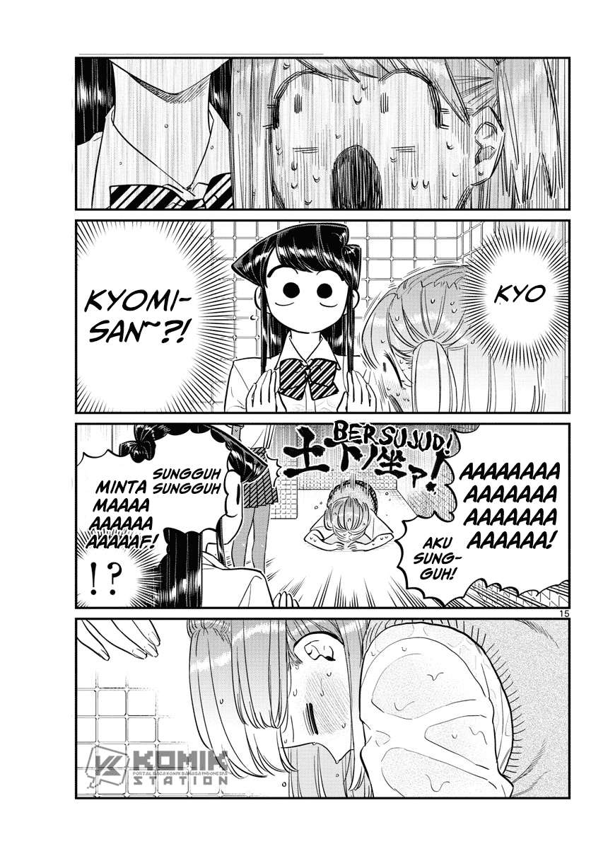 Komi-san wa Komyushou Desu Chapter 151 Gambar 11