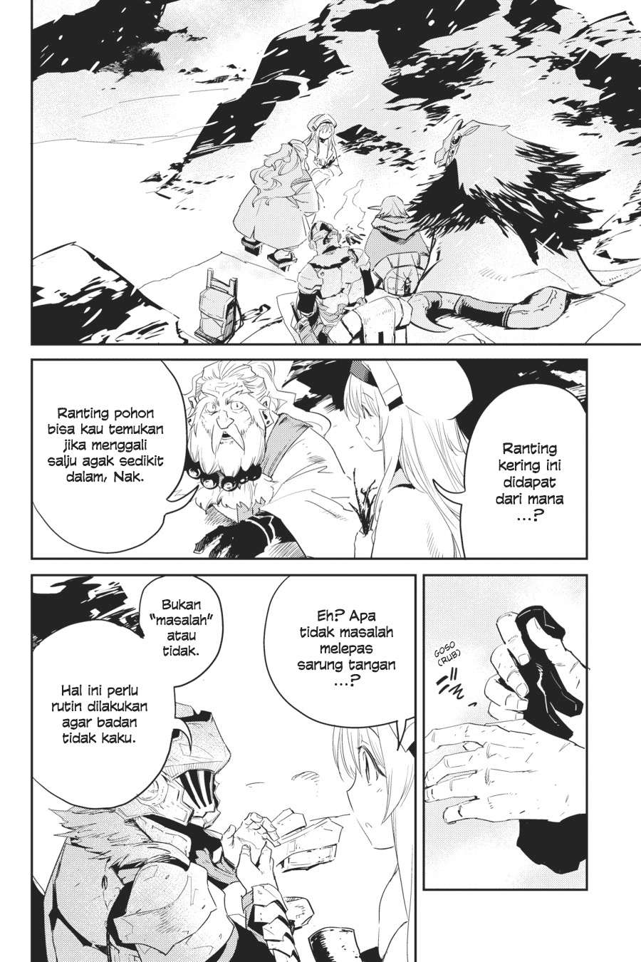 Goblin Slayer Chapter 43 Gambar 11