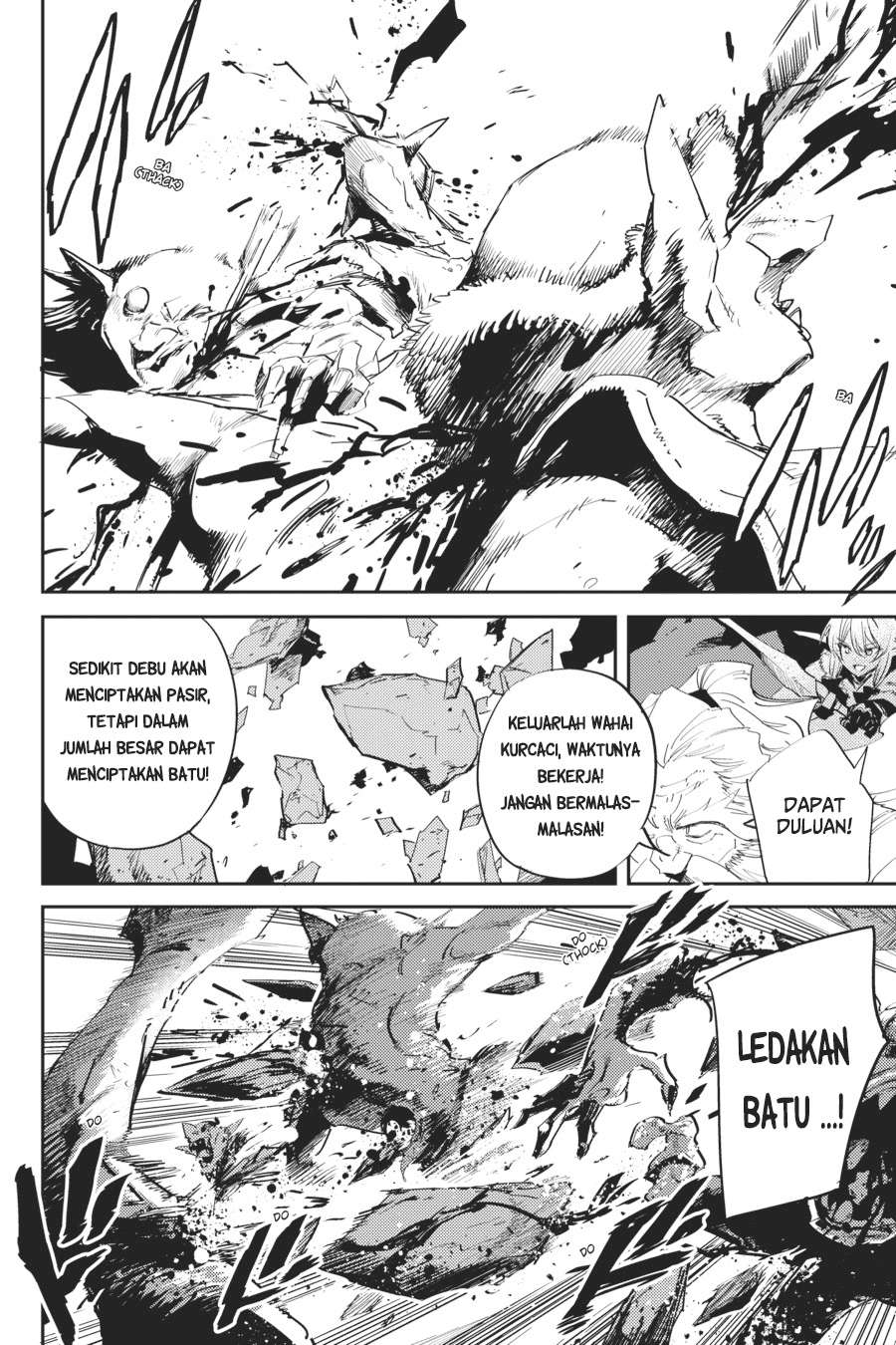 Goblin Slayer Chapter 43 Gambar 31