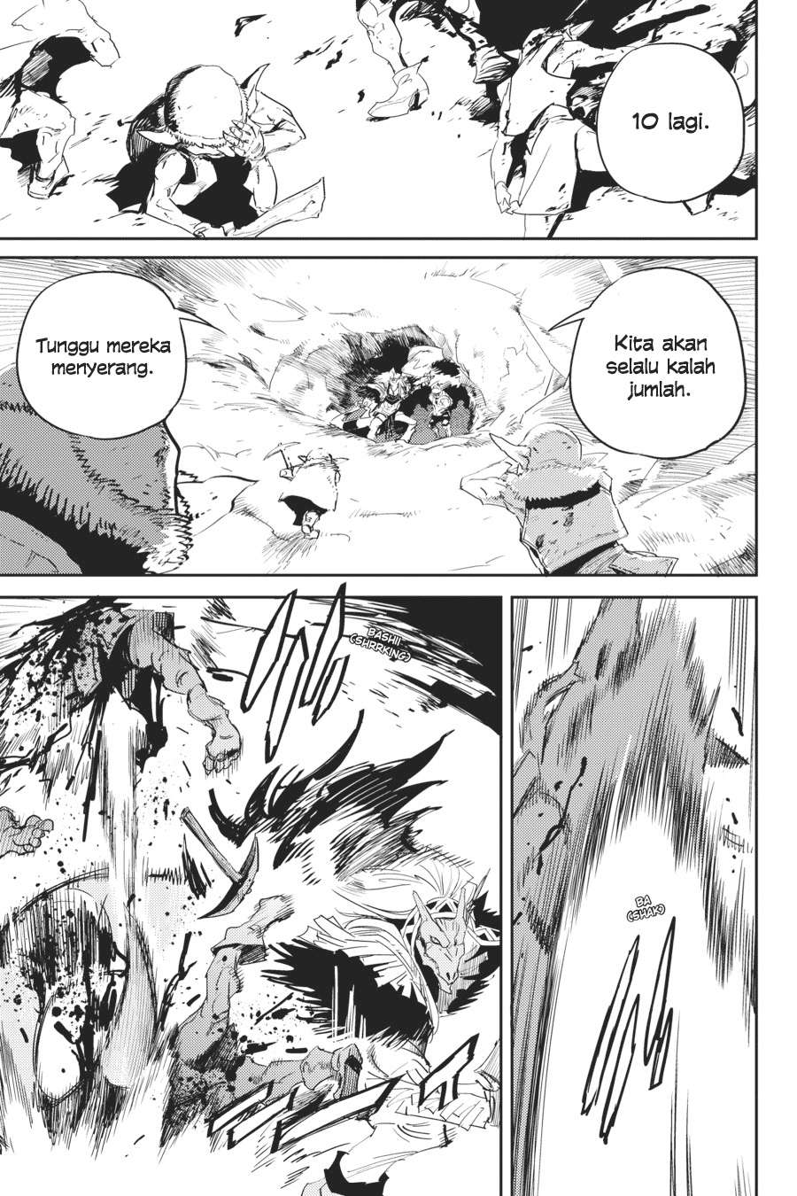 Goblin Slayer Chapter 43 Gambar 32