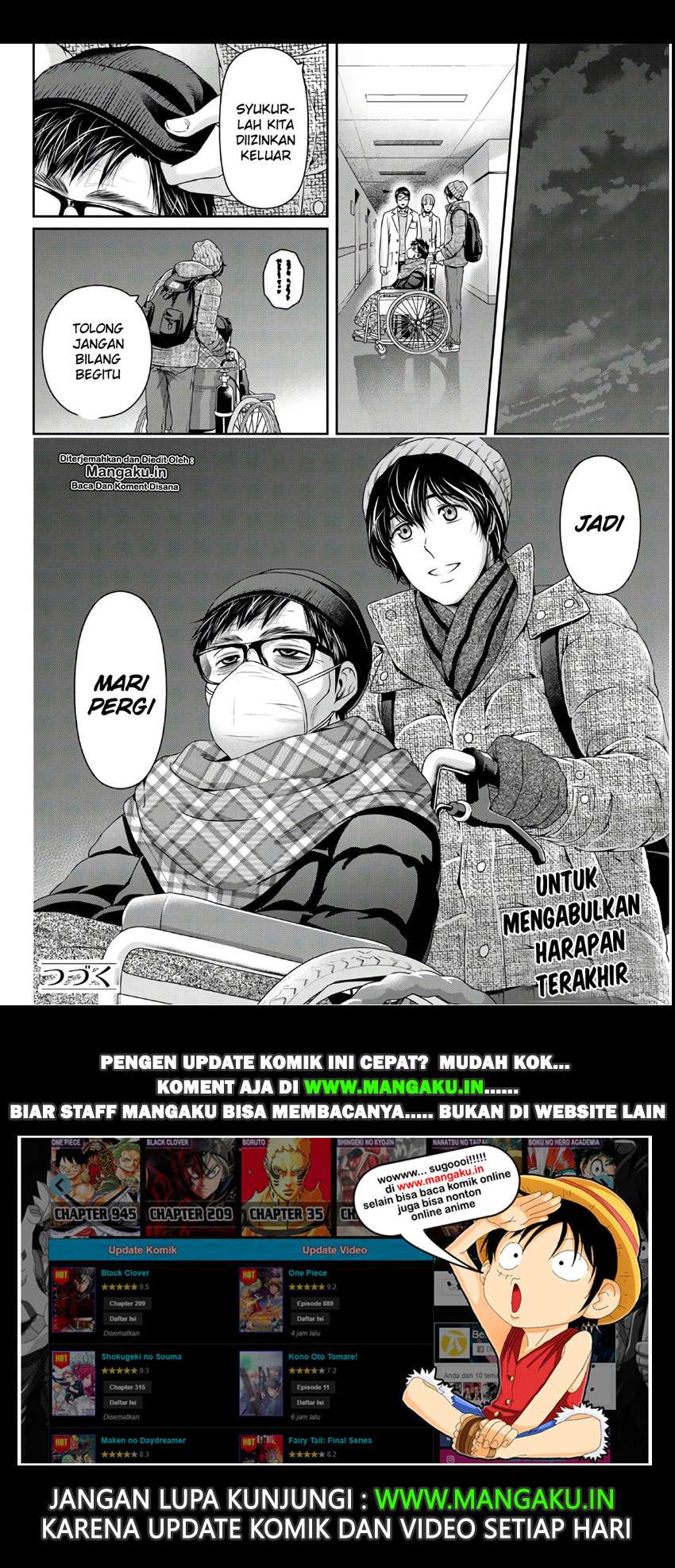 Domestic na Kanojo Chapter 254 Gambar 19