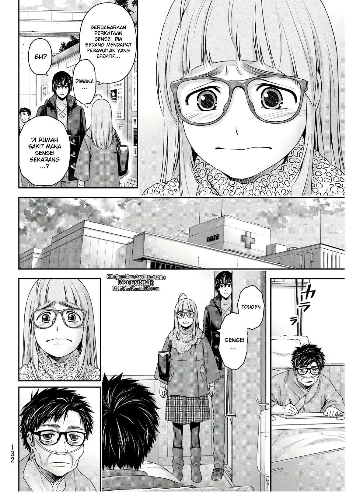 Domestic na Kanojo Chapter 254 Gambar 7