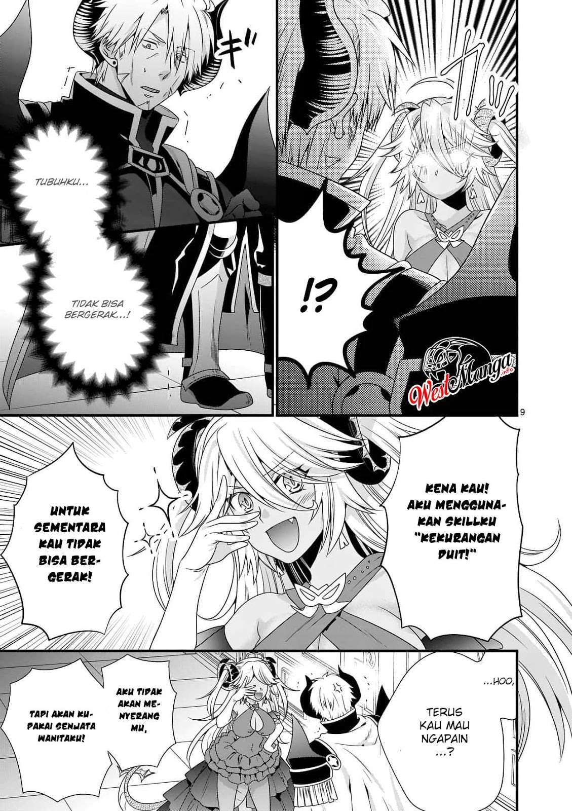 Maou desu Onna Yuusha no Hahaoya to Saikon Shita no de Onna Yuusha ga Giri no Musume ni Narimashita Chapter 17 Gambar 12