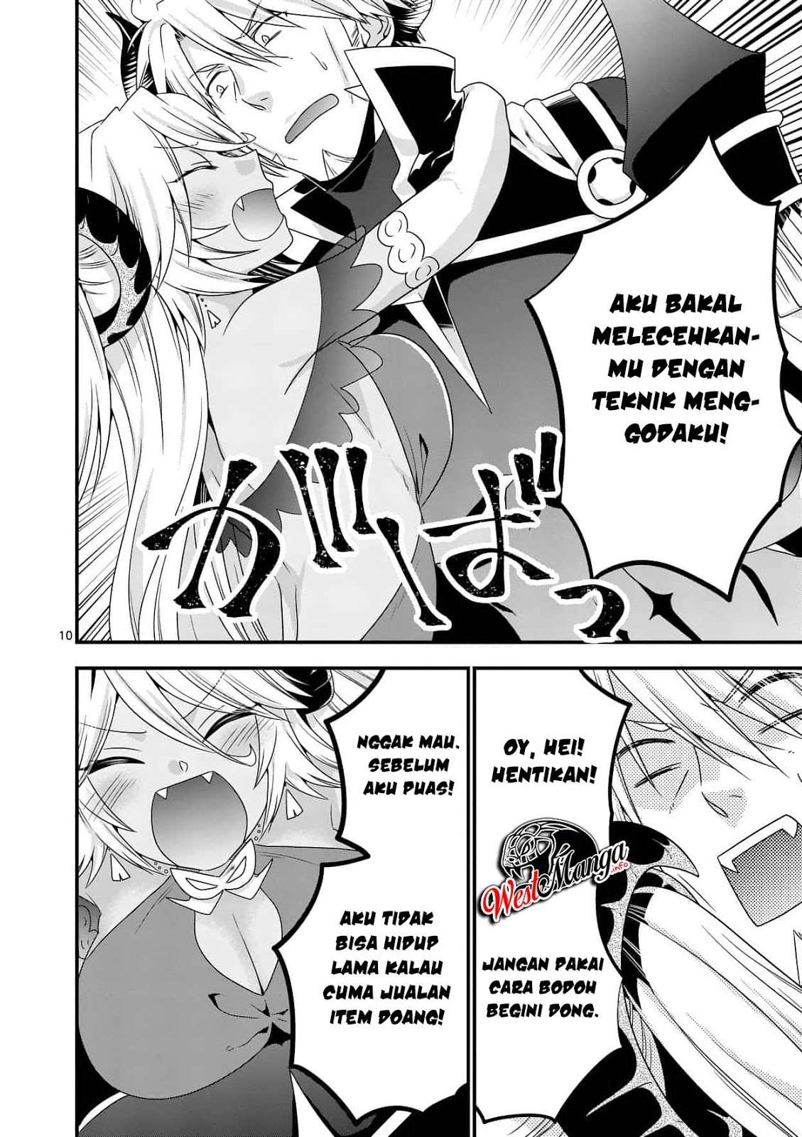 Maou desu Onna Yuusha no Hahaoya to Saikon Shita no de Onna Yuusha ga Giri no Musume ni Narimashita Chapter 17 Gambar 13