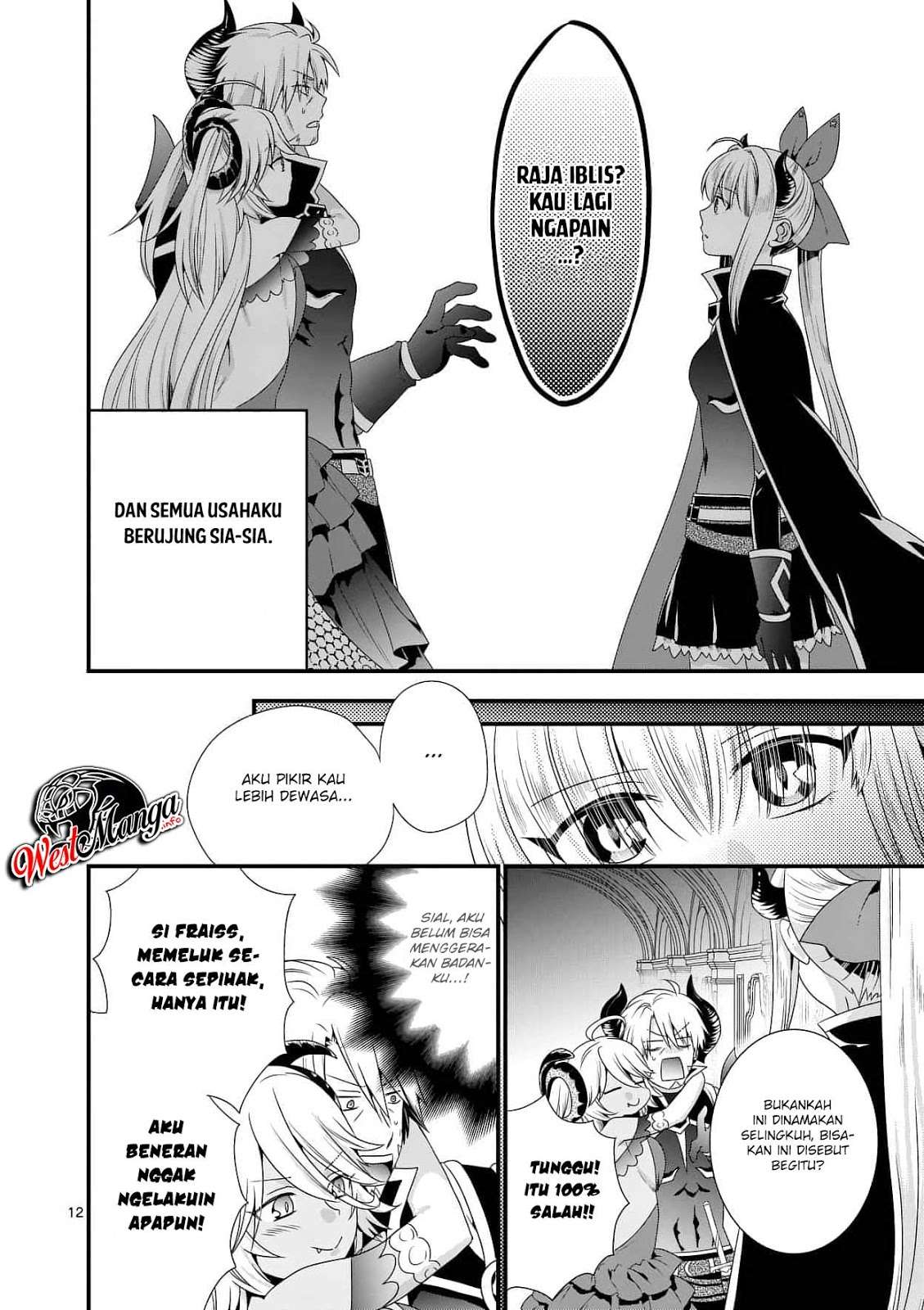 Maou desu Onna Yuusha no Hahaoya to Saikon Shita no de Onna Yuusha ga Giri no Musume ni Narimashita Chapter 17 Gambar 15